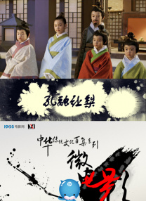 欧美精品亚洲精品日韩专区va